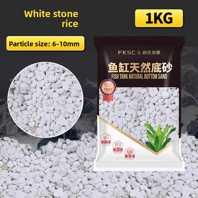 Aquarium Planted Tank Soil - FKSC Aquariumsubstraat: Aqua Soil & Inert