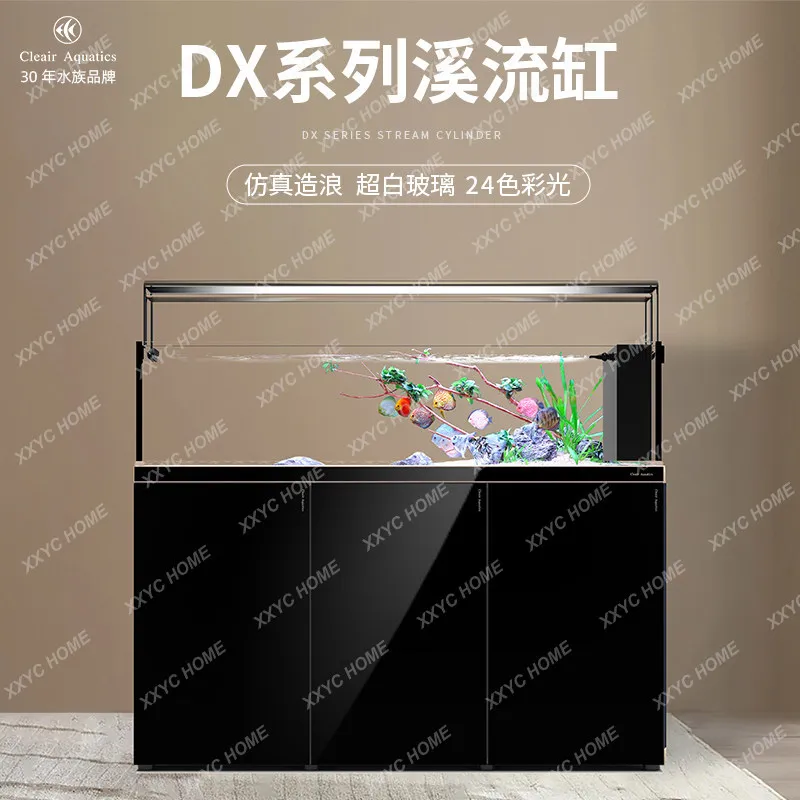 Aa Visbak ultra-wit glas geïnt - Aquarium Planted Setup recensie en prijs