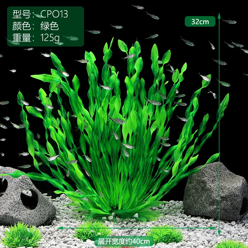 13/23/32/36/40cm Aquarium Kuns - Aquarium Plant Seeds recensie en prijs