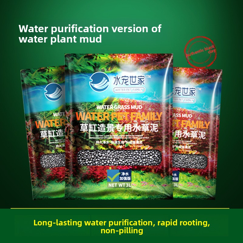 SYSENCIAGA beplant aquariumsub - Aquarium Planted Tank Soil recensie en prijs
