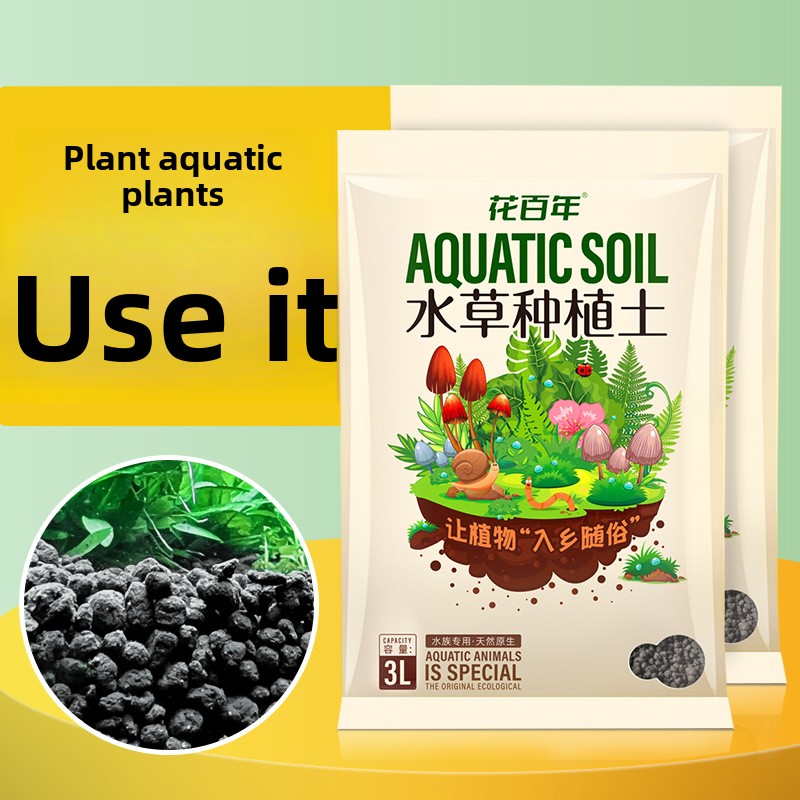 Aquariumbodemsubstraat - Niet- - Aquarium Planted Tank Soil recensie en prijs